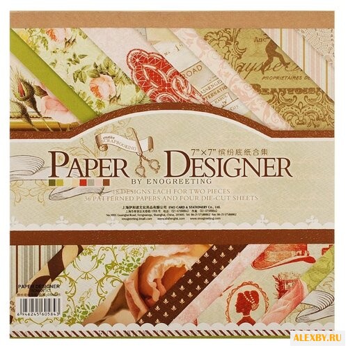 Бумага Белоснежка 175x175 см 36