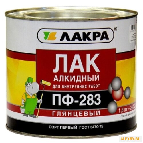 Лак Лакра ПФ-283 1.8 кг