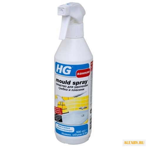 HG спрей для удаления грибка и