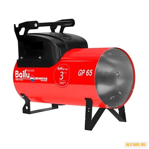 Газовая пушка Ballu GP 65А C