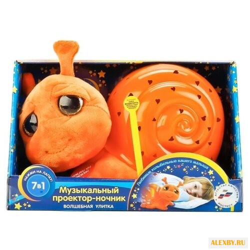 Игрушка-ночник Мульти-Пульти