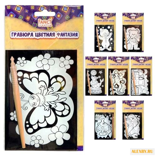 Гравюра Creative Цветная