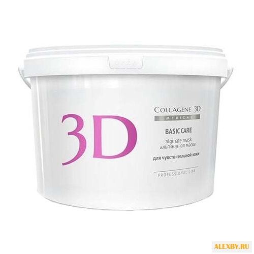 Medical Collagene 3D