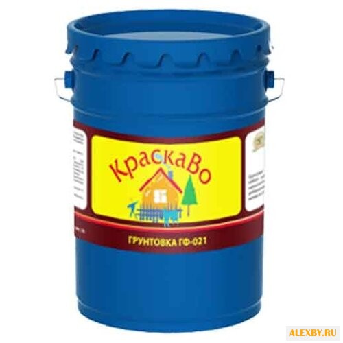 Грунтовка КраскаВо ГФ-021