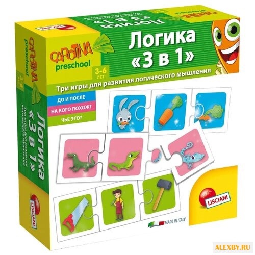 Настольная игра Lisciani Giochi