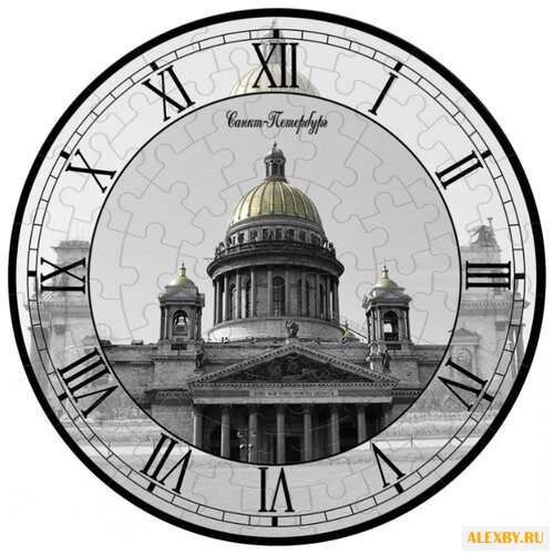 Часы-пазл Умная Бумага Часы