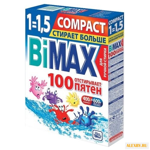 Стиральный порошок Bimax 100