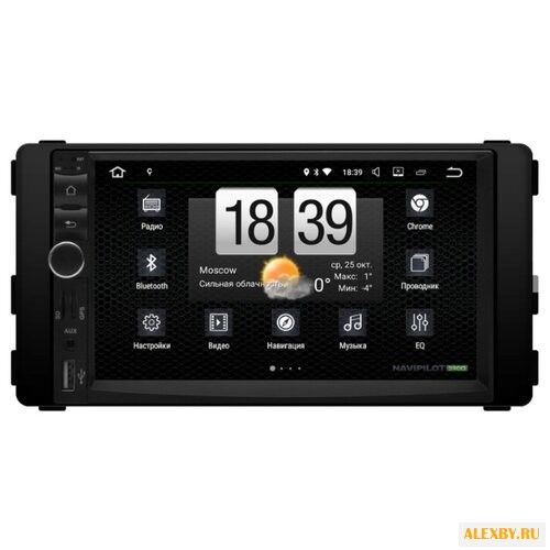 Автомагнитола Navipilot DROID7