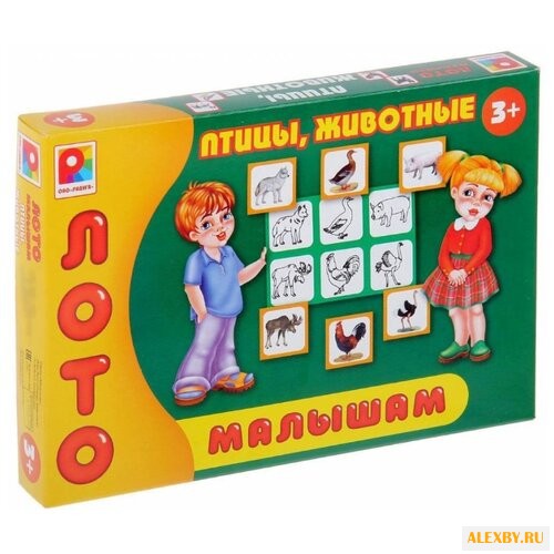 Настольная игра Радуга Лото