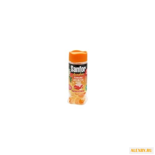 Sanfor Активные капсулы для