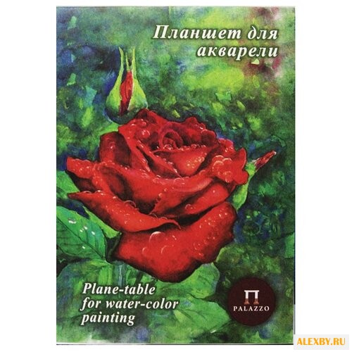 Планшет для акварели Лилия