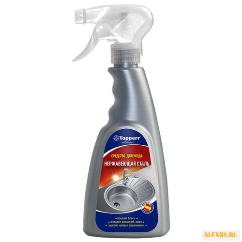 Средство для чистки и полировки