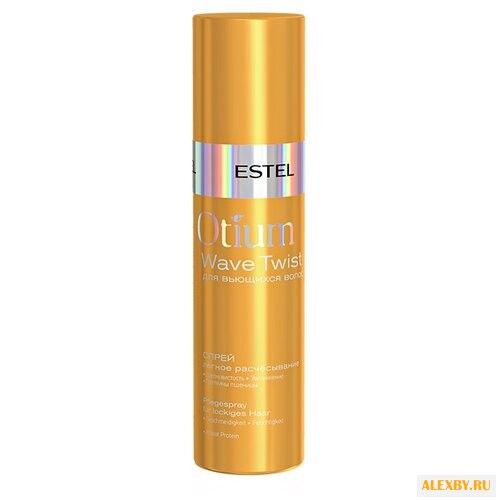 Estel Professional OTIUM WAVE