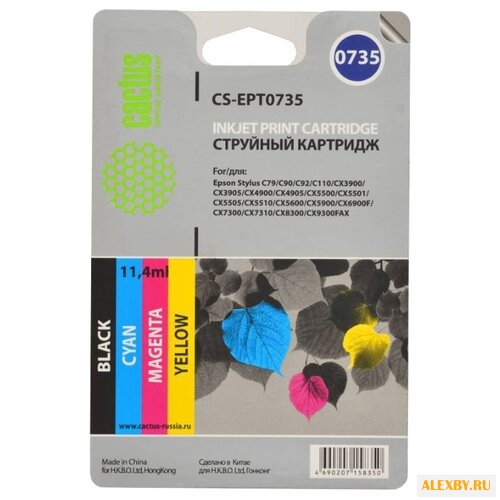 Картридж cactus CS-EPT0735
