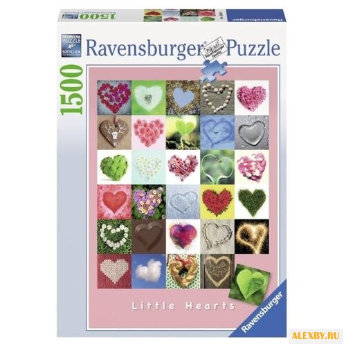 Пазл Ravensburger Галерея