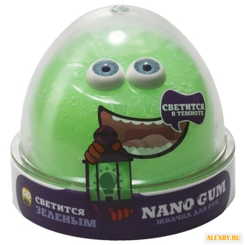 Жвачка для рук NanoGum светится
