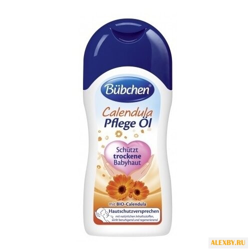 Bubchen Масло косметическое