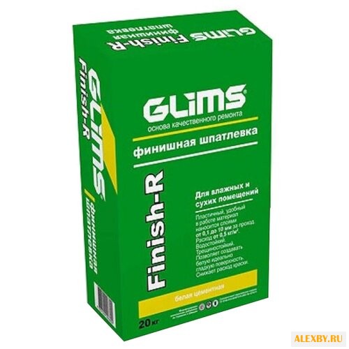 Шпатлевка GLIMS Finish-R