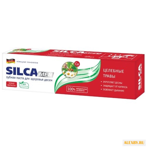 Зубная паста SILCA Med Целебные