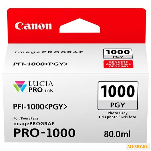 Картридж Canon PFI-1000PGY