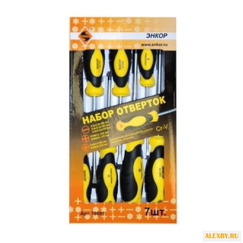 Набор отверток Энкор 19591