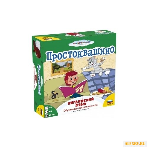 Настольная игра ZVEZDA