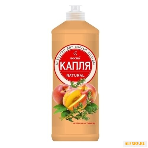 Капля Средство для мытья посуды