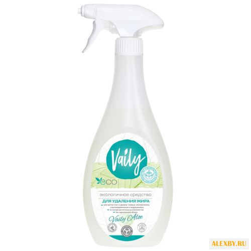 Средство для удаления жира Aloe