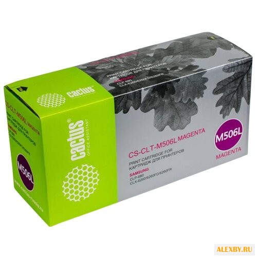 Картридж cactus CS-CLT-M506L