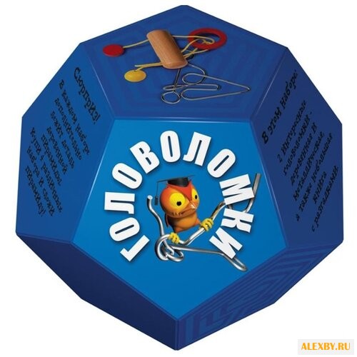 Набор головоломок Новый формат