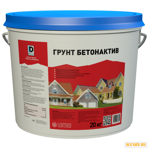 Грунтовка De Luxe БетонАктив 20