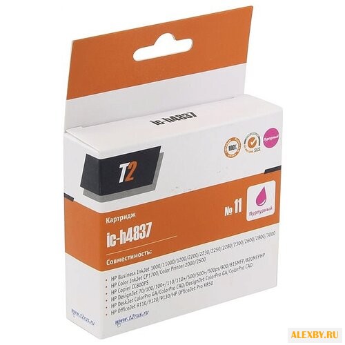 Картридж T2 IC-H4837