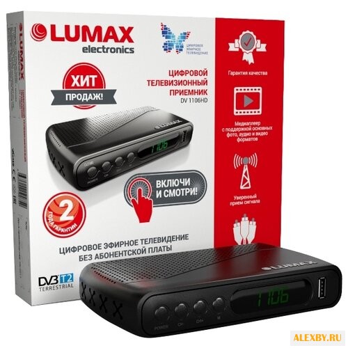 TV-тюнер LUMAX DV-1106HD