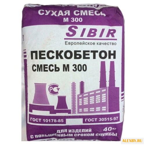 Пескобетон Сибирский цемент