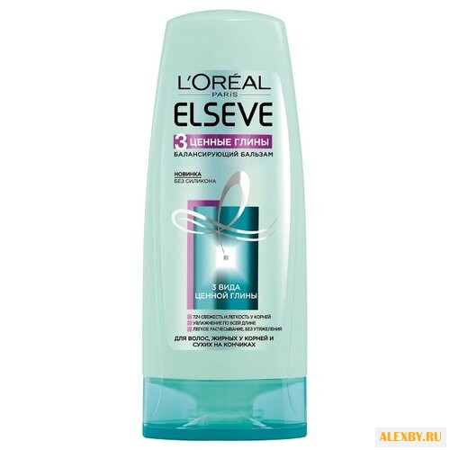 Elseve бальзам 3 ценные глины