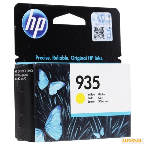 Картридж HP C2P22AE