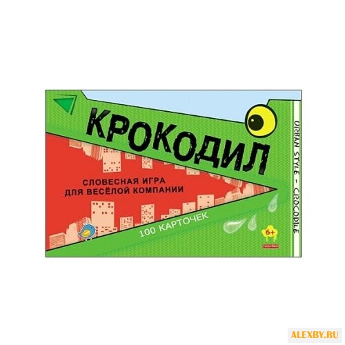 Настольная игра Рыжий кот