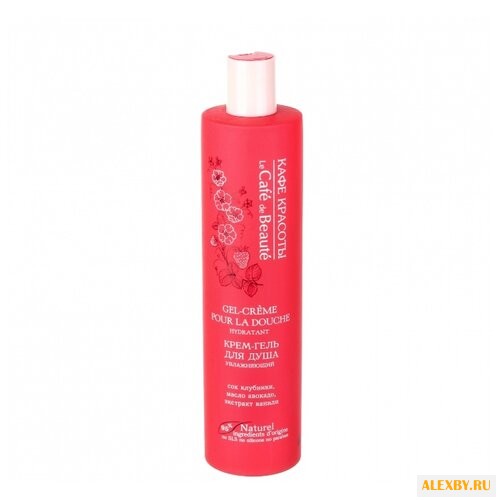Крем-гель для душа Кафе красоты