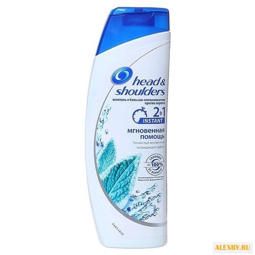 Head & Shoulders шампунь и