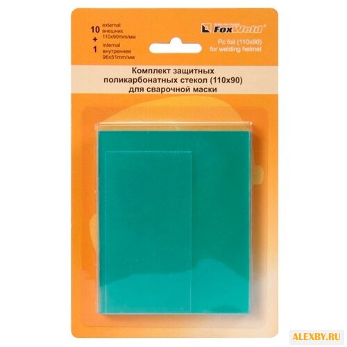 Защитное стекло FoxWeld №1 110×90