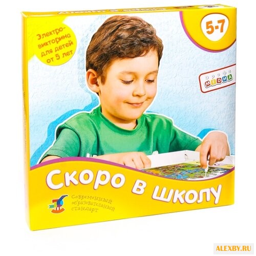 Настольная игра Дрофа-Медиа