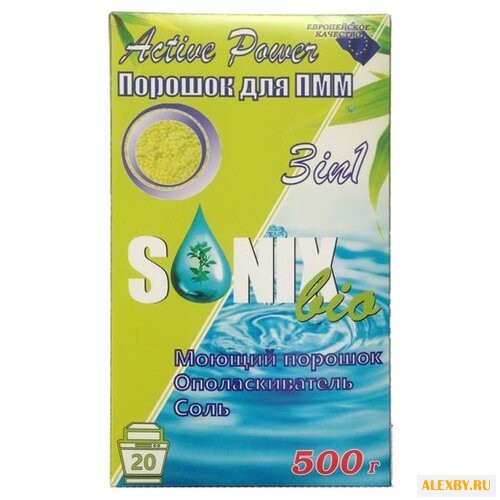 Купить SonixBIO Актив Пауэр 3 в 1