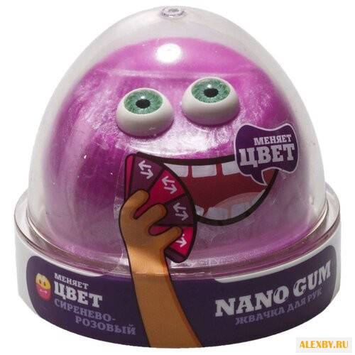 Жвачка для рук NanoGum