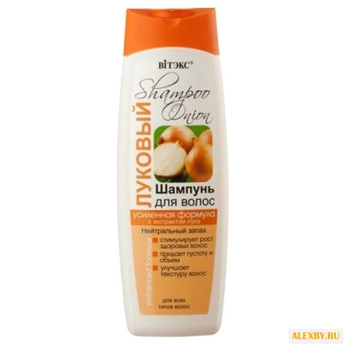 Витэкс шампунь Шампунь