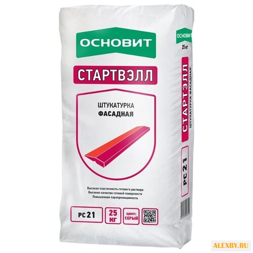 Штукатурка Основит цементная