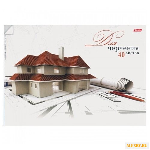 Альбом для черчения Hatber 29.7