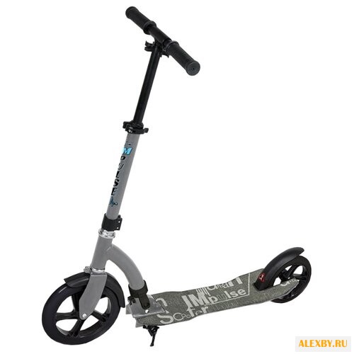 Городской самокат Impulse SA1707