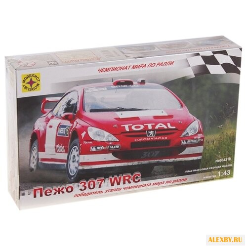 Сборная модель Моделист