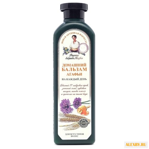 Рецепты бабушки Агафьи бальзам