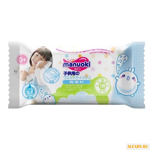 Влажные салфетки Manuoki Детские